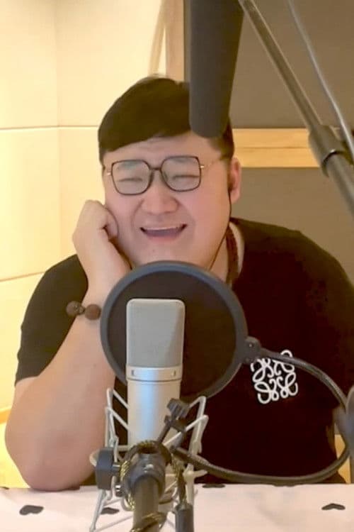 Miao Deyu profile photo