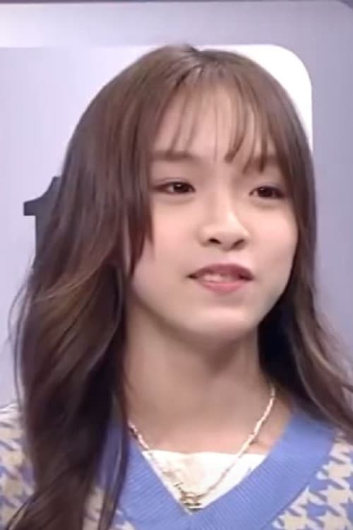 Jie-Min Lin profile photo