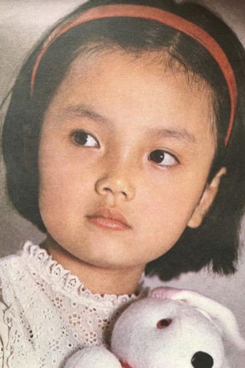 YunZ Qu profile photo