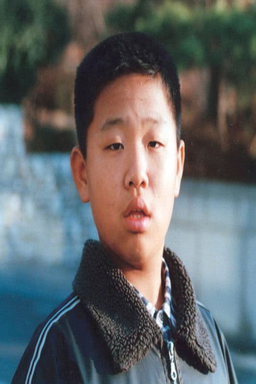 A Talented Boy Named Lee Jun-seop poster