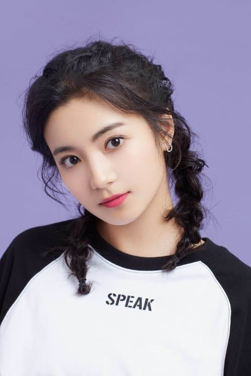Zhang Yaqin profile photo