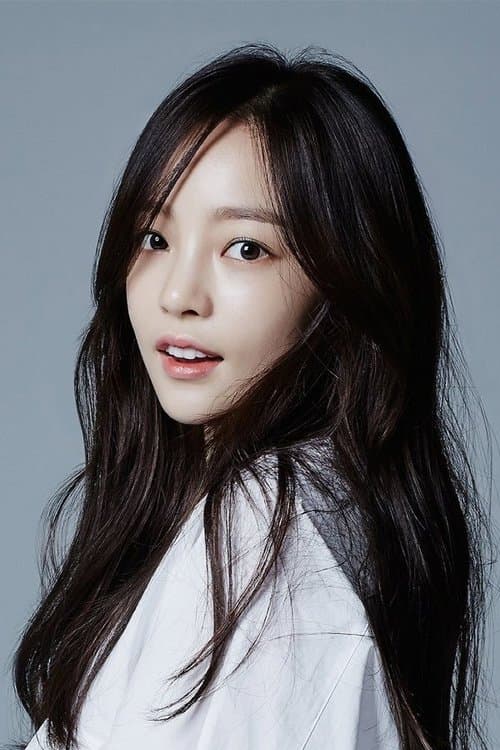 Goo Ha-ra profile photo