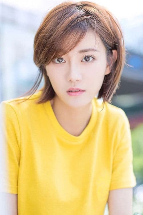 Mou Xing profile photo