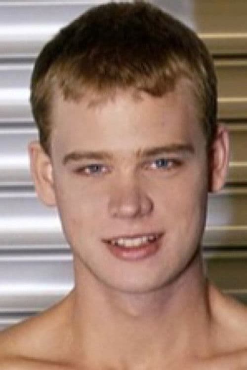 Bryan Archer profile photo