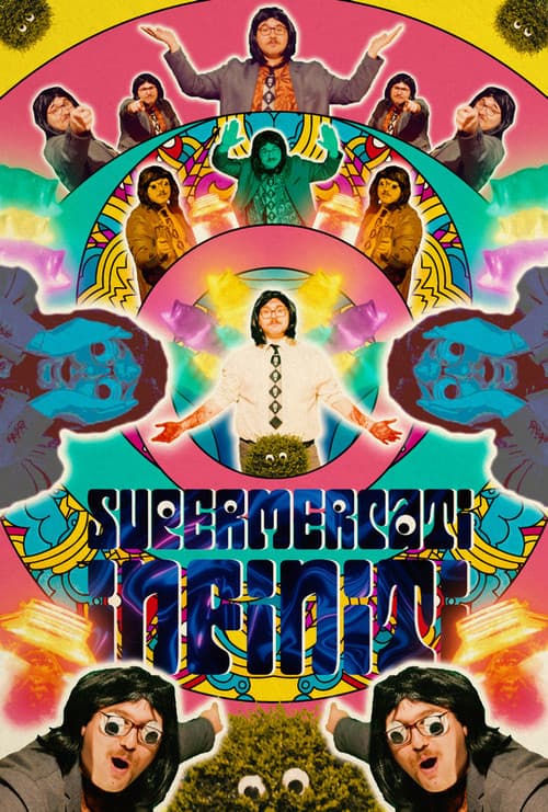 InfiniMart poster
