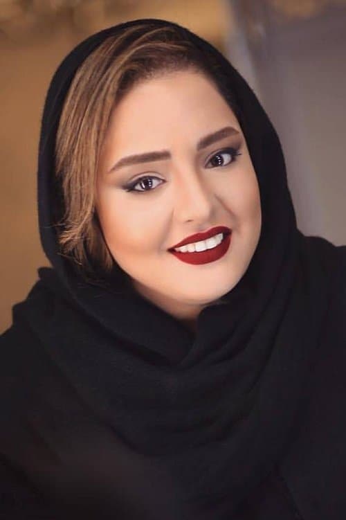 Narges Mohammadi profile photo