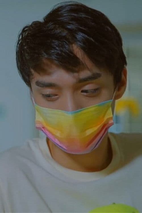 Iyo Canlas profile photo