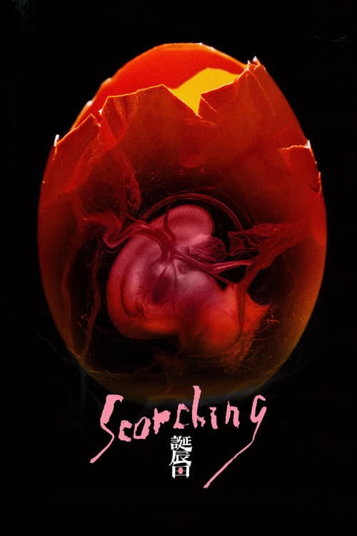 Scorching poster