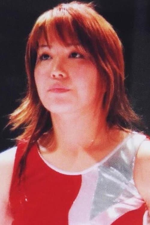 Yurie Kaneko profile photo