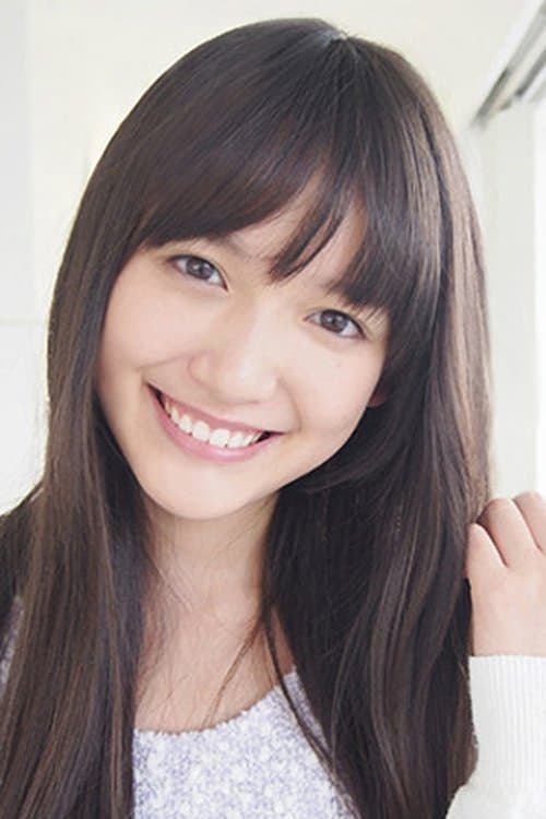 Airi Tazume profile photo