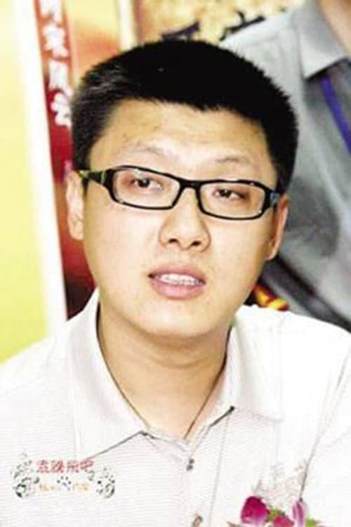 Yuan Tengfei profile photo