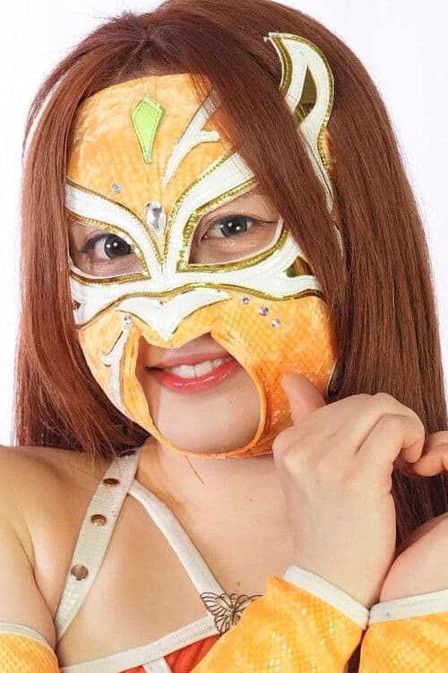 Honoka profile photo