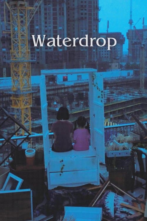 Waterdrop poster