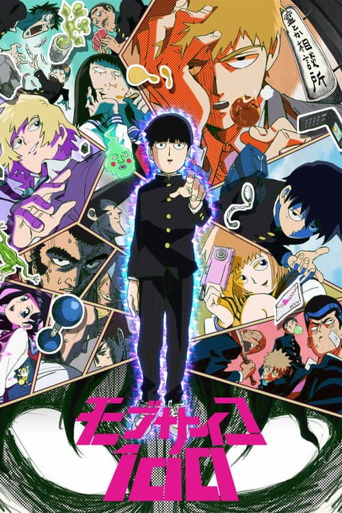 Mob Psycho 100 poster