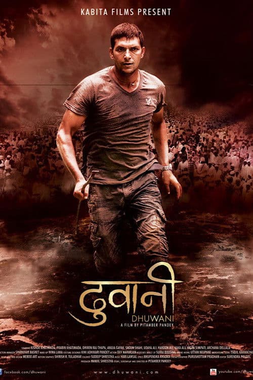 Dhuwani poster