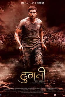 Dhuwani poster