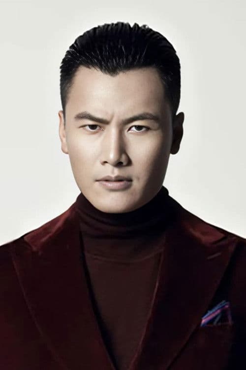 Yu Bin profile photo