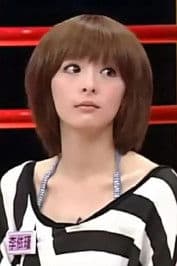 Jean Lee profile photo