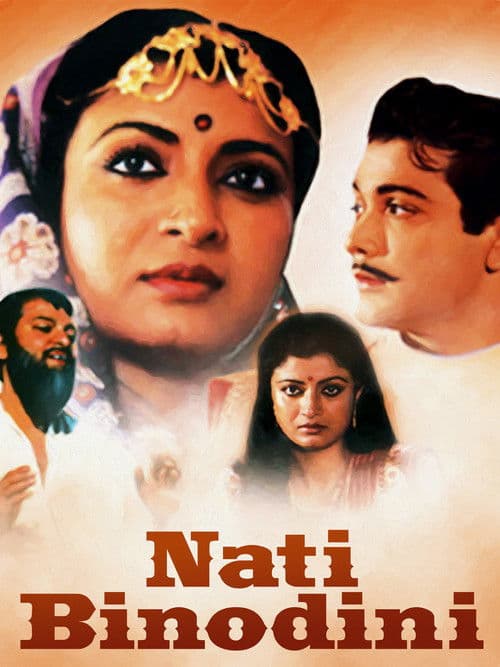Nati Binodini poster