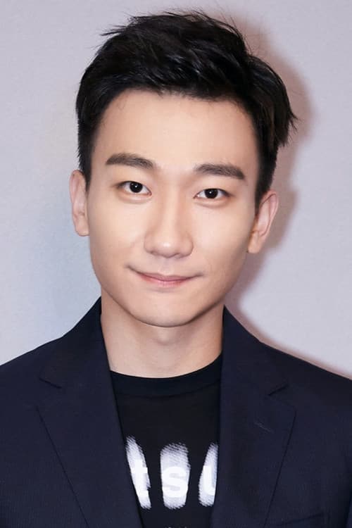 Wu Haochen profile photo