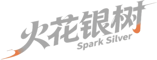 Spark Silver