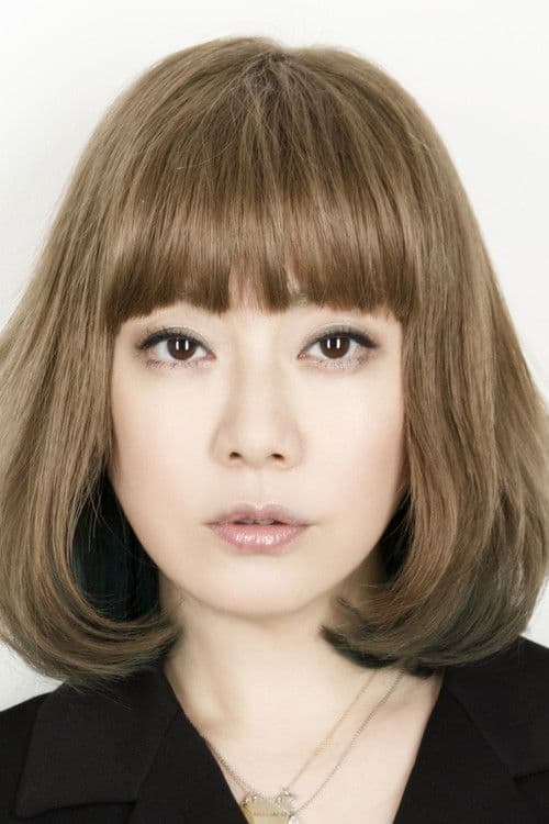 Ami Onuki profile photo