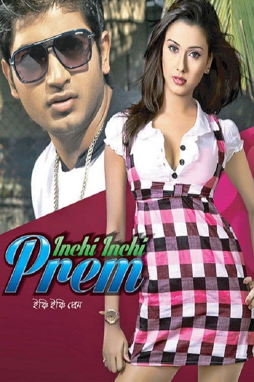 Inchi Inchi Prem poster
