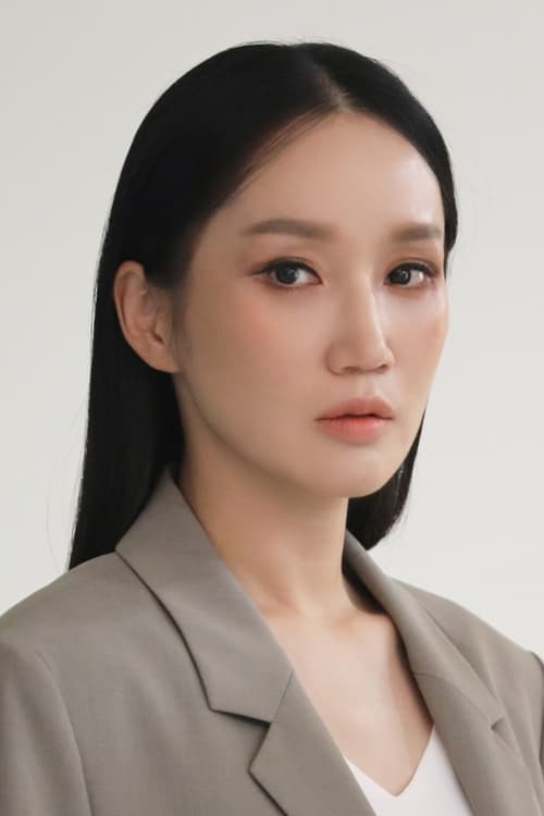 Park Bo-kyung profile photo