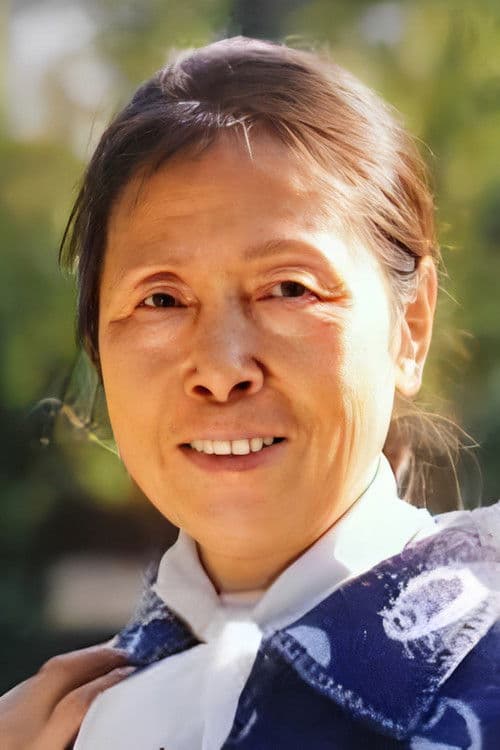 Fan Shuzhen profile photo