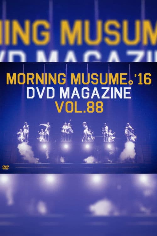 Morning Musume.'16 DVD Magazine Vol.88 poster