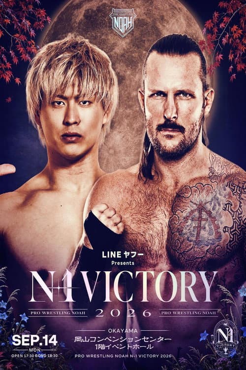 NOAH N-1 Victory 2026 ~ Day 2 poster