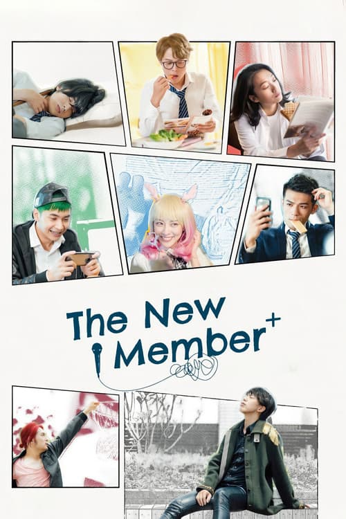 The New Member poster