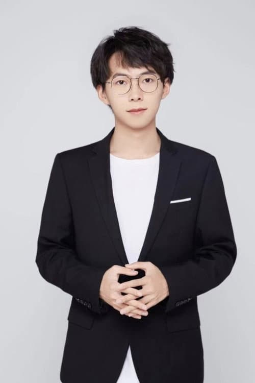 Sanjiu Yinyu profile photo