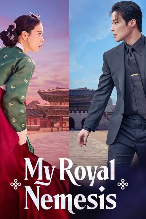 My Royal Nemesis poster