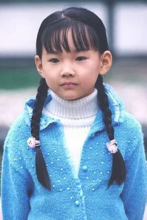 Xiaoxue Ganyu profile photo