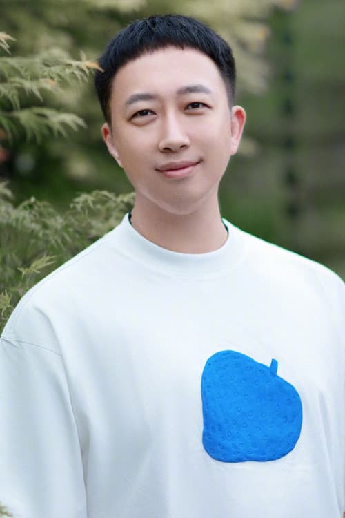 Yu Zheng profile photo