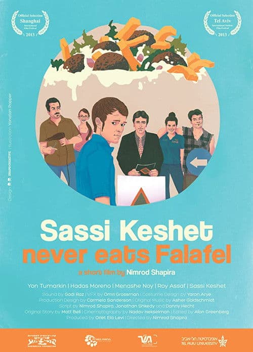 Sassi Keshet Never Eats Falafel poster