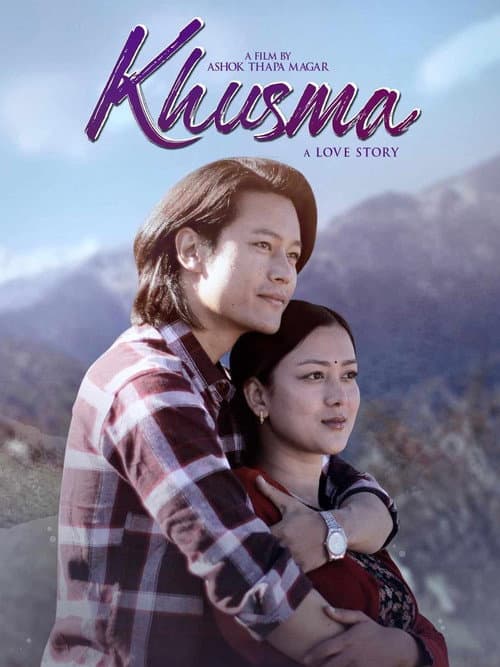 Khusma poster