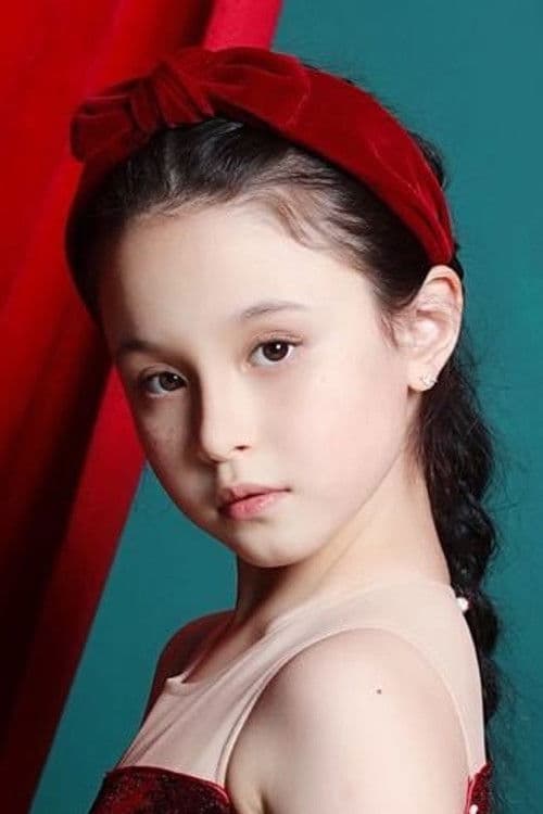 Reina Kinsman profile photo