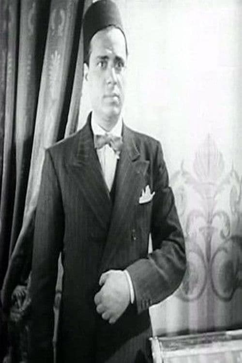 Amin Wahba profile photo