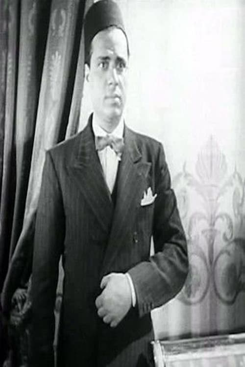 Amin Wahba profile photo