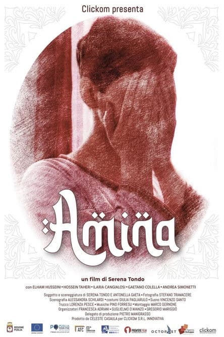 Amina poster