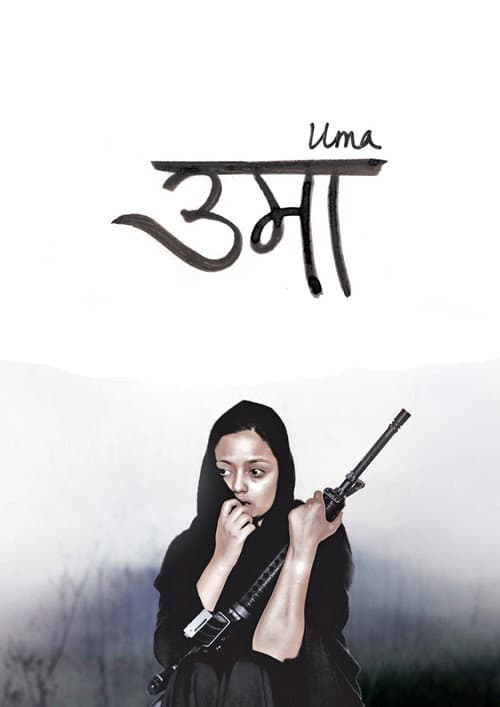 Uma poster