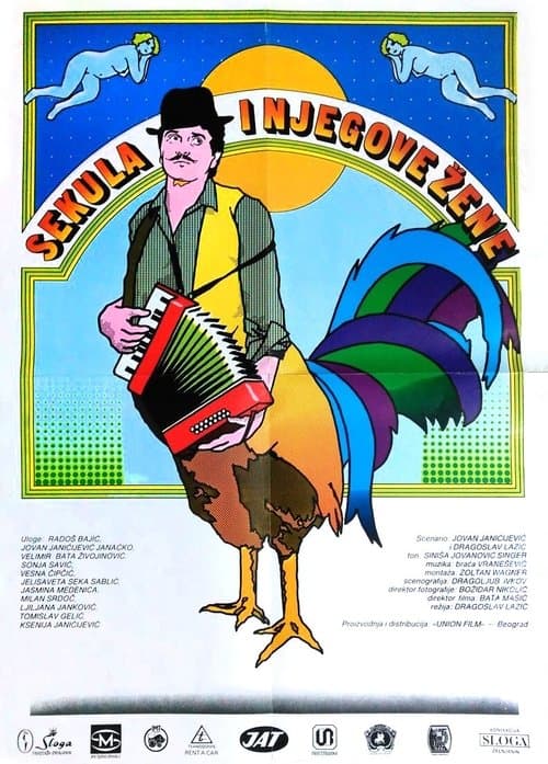 Sekula and His Women poster