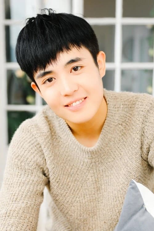 Wang Xing profile photo