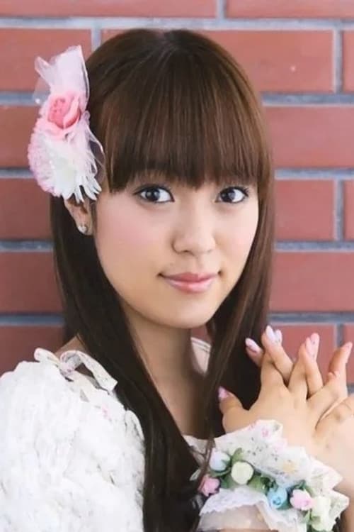 Rumi Yonezawa profile photo