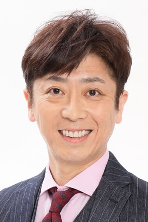 Terumoto Gotō profile photo