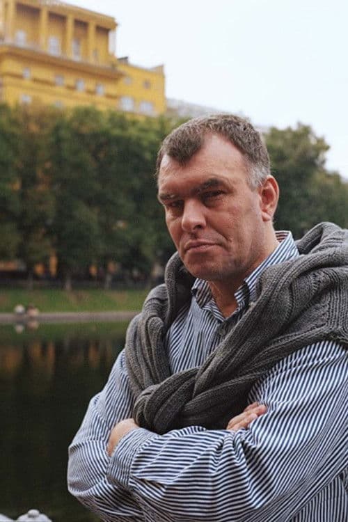 Sergey Miroshnichenko profile photo