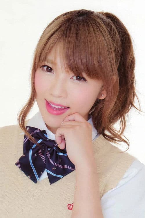 Pile profile photo