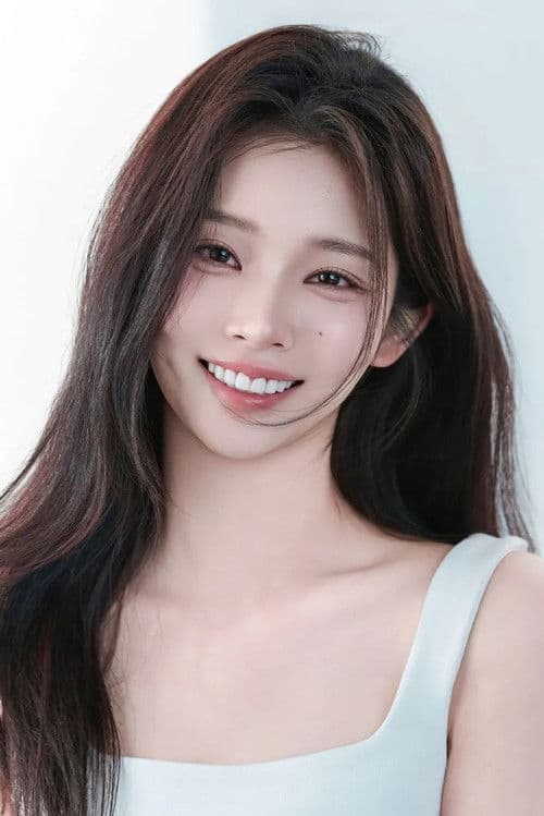 Lee Si-woo profile photo